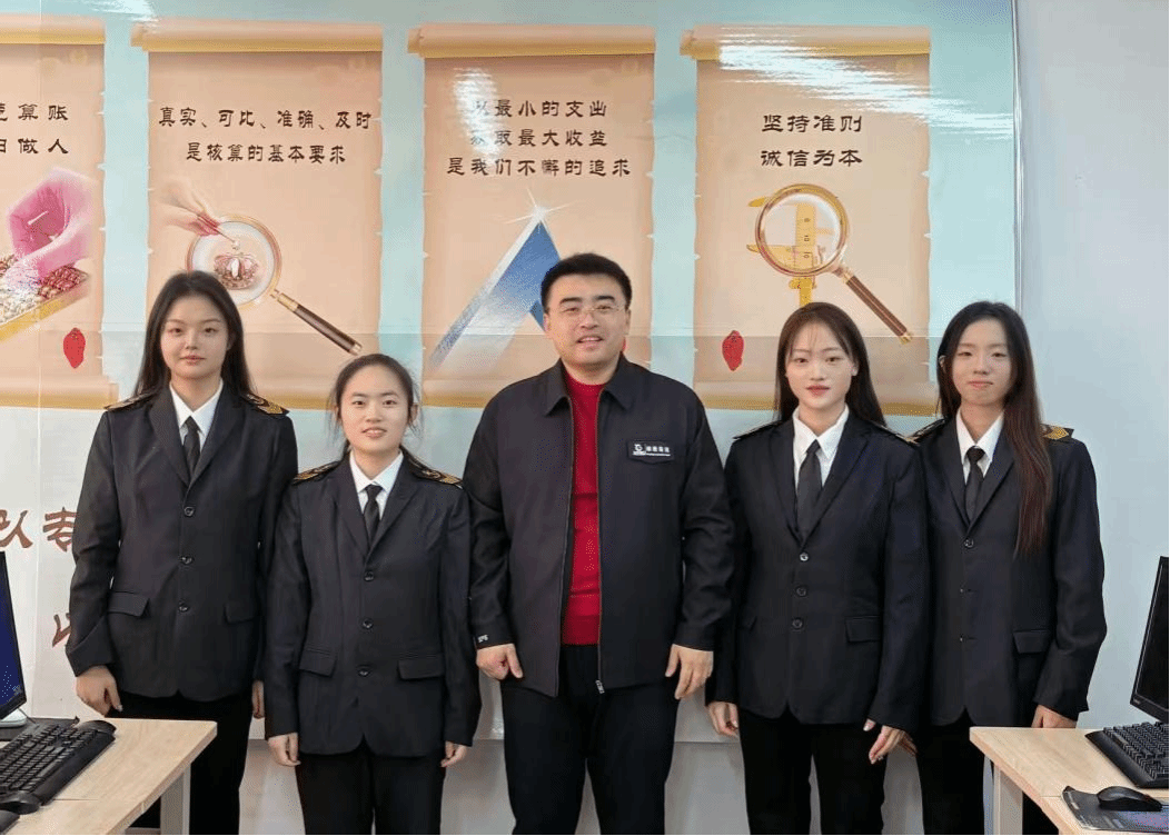 学院荣获2025年“一带一路”暨金砖国家技能发展与技术创新大赛之大数据财务应用与管理会计决策赛项全国总决赛三等奖